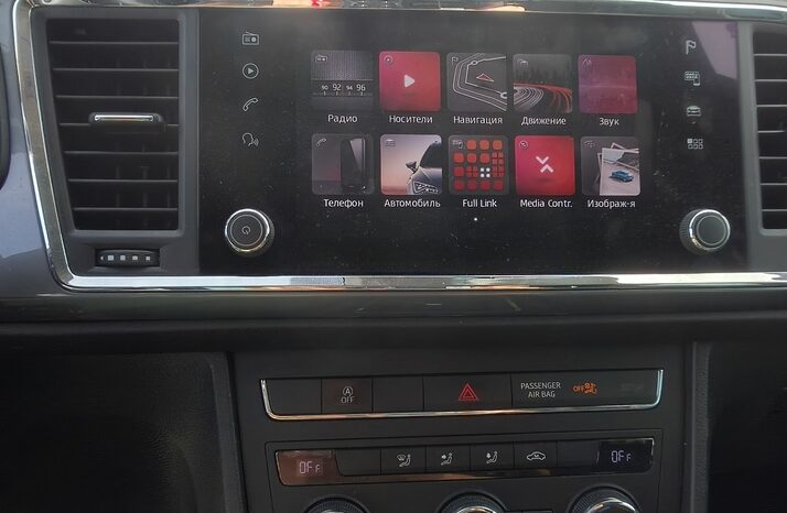 
								SEAT ATECA full									
